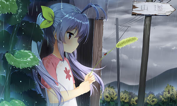 哪吒探针v1新版